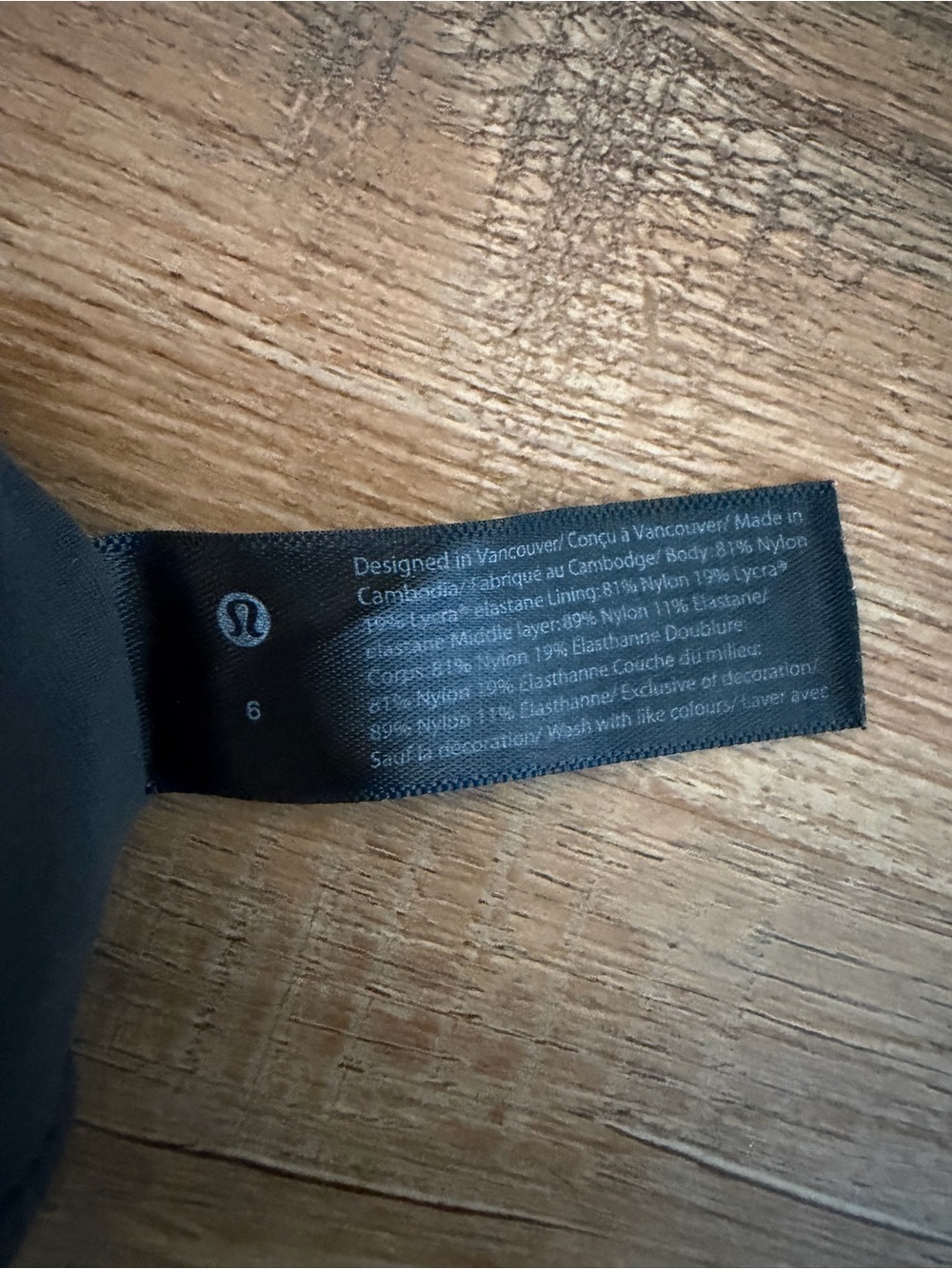 Lululemon Align Tank Top (size 6) - Picture 3 of 4